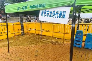 法媒：法兰克福、狼堡和狼队均有意冬窗引进巴黎前锋埃基蒂克